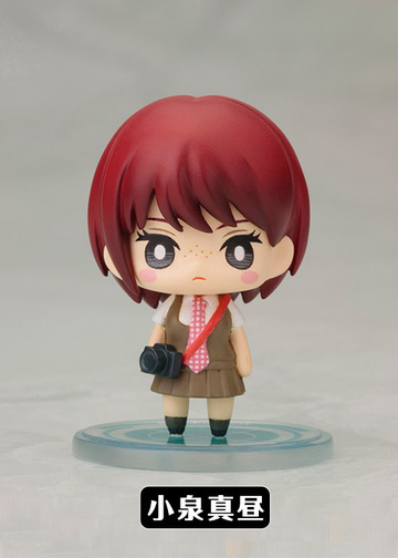 главная фотография One Coin Mini Figure Collection Super Danganronpa 2 CHARACTER 02: Mahiru