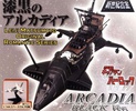 фотография New Century Alloy Arcadia TV Black Version
