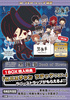 фотография -es series nino- Black Butler Book of Circus Rubber Strap Collection: Lau