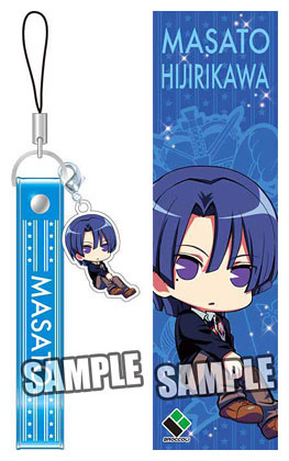 главная фотография Uta no Prince-sama Maji LOVE 1000% Cell Phone Strap Ver.2: Masato Hijirikawa