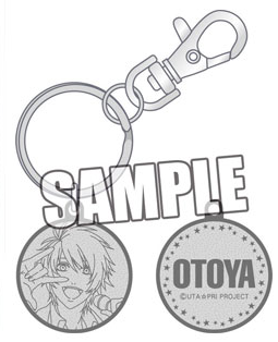 главная фотография Uta no Prince-sama Maji LOVE 1000% Medal Keychain: Otoya Ittoki