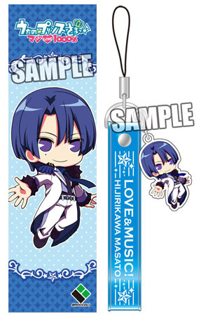 главная фотография Uta no Prince-sama Maji LOVE 1000% Cell Phone Strap: Masato Hijirikawa