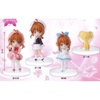 фотография Card Captor Sakura Atsumete Figure for Girls1: Kero-chan