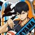 Haikyuu!! Metal Charm Collection: Tobio Kageyama