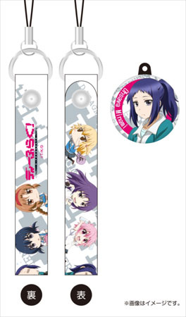 главная фотография D-Frag! Cleaner Strap w/Charm: Minami Oosawa