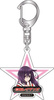 фотография Tokyo Ravens Acrylic Keychain: Natsume Tsuchimikado