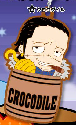 главная фотография One Piece Rubber Strap Collection Barrel Colle vol.3 ~Ouka Shichibutaru~: Sir Crocodile