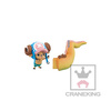 фотография One Piece World Collectable Figure The Ryugu Palace Vol.1: Tony Tony Chopper