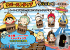 фотография One Piece Rubber Strap Collection Barrel Colle vol.1 ~Taru shinsei-hen~: Scratchmen Apoo