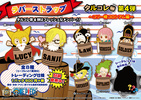 фотография One Piece Rubber Strap Collection Barrel Colle vol.4 ~Collie Barrel Colosseum~: Cavendish