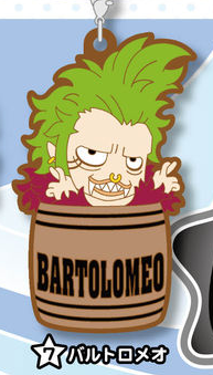 главная фотография One Piece Rubber Strap Collection Barrel Colle vol.4 ~Collie Barrel Colosseum~: Bartolomeo