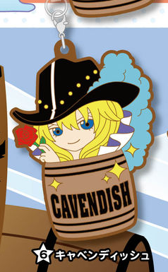 главная фотография One Piece Rubber Strap Collection Barrel Colle vol.4 ~Collie Barrel Colosseum~: Cavendish