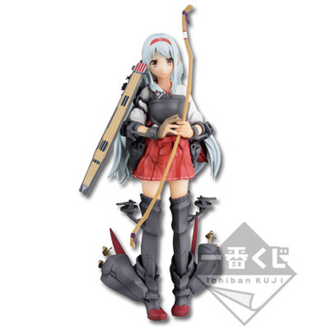 главная фотография Ichiban Kuji Kantai Collection ~Kan Colle~ Daisanjisakusen Kouboaiutsu!: Shokaku