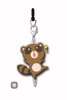 фотография Gekkan Shoujo Nozaki-kun Chain Collection: Surprised Tanuki