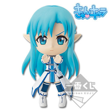 главная фотография Ichiban Kuji Sword Art Online II: Asuna Undine Ver. Kyun-Chara