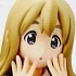 DXF Figure ~HTT-Gray-Style~: Tsumugi Kotobuki