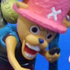 One Piece Real Collection Part 05: Tony Tony Chopper