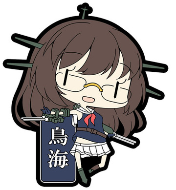 главная фотография Kantai Collection Rubber Keychain Vol.6: Ryuho