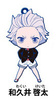 фотография Devil Survivor 2 The Animation Trading Rubber Strap: Wakui Keita