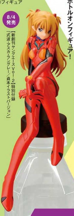 главная фотография Souryuu Asuka Langley Original Figure Collection Bottle on Figure Ver.