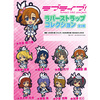 фотография Nendoroid Plus Trading Rubber Strap Love Live! Wonderful Rush Collection: Nishikino Maki