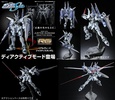 фотография RG ZGMF-X09A Justice Gundam Deactive Mode