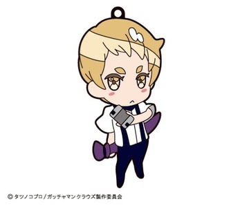 главная фотография Gatchaman Crowds Trading Rubber Strap: Tachibana Sugane