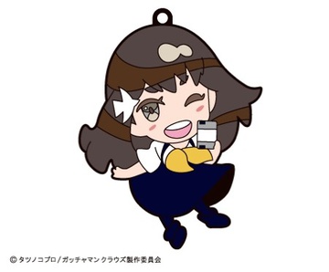 главная фотография Gatchaman Crowds Trading Rubber Strap: Ichinose Hajime