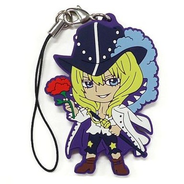 главная фотография Ichiban Kuji One Piece ~Dressrosa Hen~: Cavendish Rubber Strap