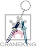 фотография Fate/Stay Night Kyun-Chara Illustrations Rubber Keychain: Excalibur & Caladbolg II