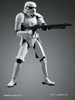 фотография Stormtrooper