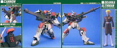 фотография NG GAT-X103 Buster Gundam