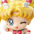 Bishoujo Senshi Sailor Moon Petit Chara Land ~Aratashii Nakam to Henshin yo! Hen~: Super Sailor Moon Glitter ver.B