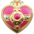 Sailor Moon 20th Anniversary Die-Cast Charm Gashapon: Cosmic Heart Compact