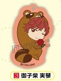 главная фотография Gekkan Shoujo Nozaki-kun Tanuki Acrylic Charm: Mikoshiba Mikoto