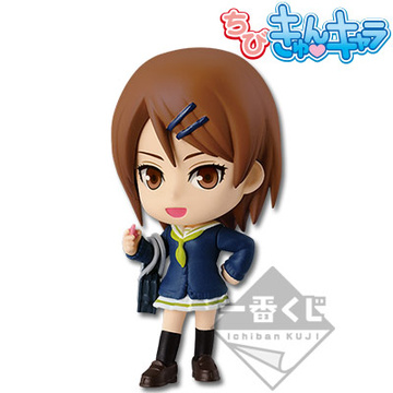 главная фотография Ichiban Kuji Kuroko no Basket ~After School ver.2~: Aida Riko Chibi Kyun-Chara