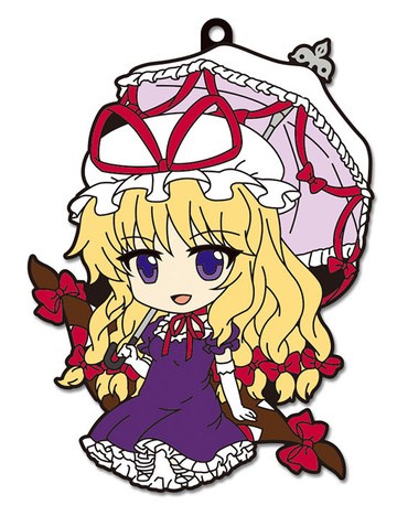 главная фотография Nendoroid Plus Rubber Straps: Touhou Project Set #4: Yakumo Yukari