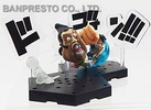 фотография Ichiban Kuji One Piece Generation of Worst: Charloss Sei Figure+α