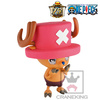 фотография Figure Colosseum SCultures BIG Zoukeiou Chojho Kessen III vol.5 Tony Tony Chopper