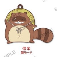 главная фотография Gugure! Kokkuri-san Trading Rubber Strap: Shigaraki raccoon dog mode
