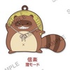 фотография Gugure! Kokkuri-san Trading Rubber Strap: Shigaraki raccoon dog mode