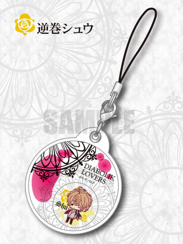 главная фотография Diabolik Lovers Gel Strap Collection Vol.1: Sakamaki Shuu