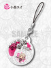 фотография Diabolik Lovers Gel Strap Collection Vol.1: Komori Yui