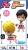 фотография Ichiban Kuji Kuroko no Basket ~Rakuzan & Other Schools~: Kise Ryouta Chibi Kyun-Chara