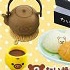 Rilakkuma Nonbiri Danran Jikan: Taiyaki