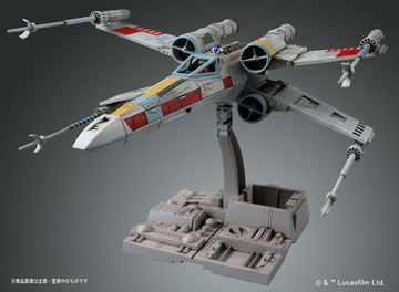 главная фотография Star Wars Plastic Model X-Wing Starfighter