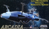 фотография New Century Alloy Arcadia Original Romantic Series Blue ver.