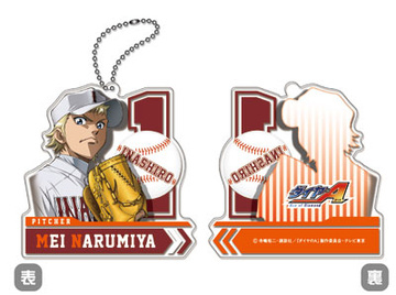 главная фотография Ace of Diamond Acrylic Keychain Part.2: Mei Narumiya