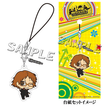 главная фотография Persona 4 The Golden Animation Earphone Jack Accessory: Yosuke Hanamura