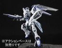 фотография RG ZGMF-X10A Freedom Gundam Deactive Mode